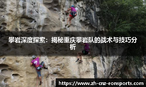 意昂体育官方网站