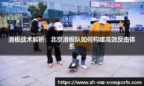 意昂体育官方网站